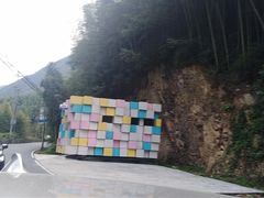 -浙北大峡谷