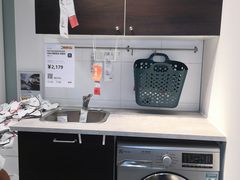 -宜家家居(西安未央商场店)