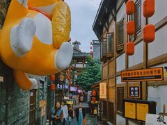 -福满家火锅26年江景(十八梯店)