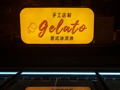 -福州泰禾铂尔曼酒店·大堂酒廊