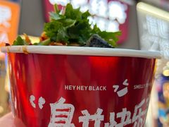 -黑色经典臭豆腐·湖南特产(步行街店)