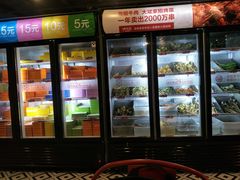 -大斌家串串火锅(德思勤店)