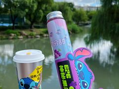 -7分甜(苏州中心店)