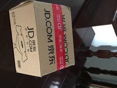 iphone_upload_pic-京东商城