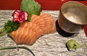 Heavy Salmon Thick Cut