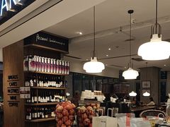 -BAKER&SPICE(环贸店)
