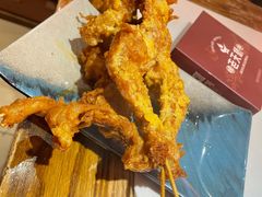 -老天桥蛙炉火锅(姑苏总店)