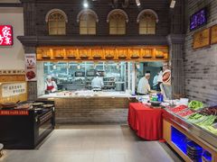 -老作坊2005(福源小区店)