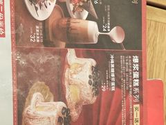 菜单-必胜客(桐梓坡店)