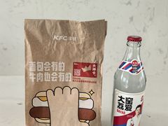 -肯德基(杭州银江宾馆店)