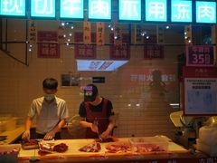 -大喜牛鲜牛肉火锅(营迹路店)