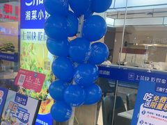 -兰湘子·湘菜小炒(盛龙广场店)