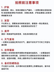-鱼映像摄影·珍藏级影像品牌