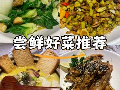-南京商厦