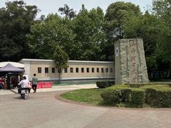 -帝京日语(春熙路旗舰校区)