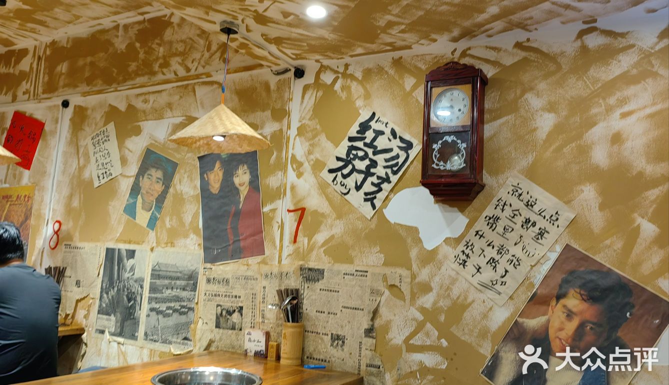 居民楼里的宝藏火锅店[必吃]