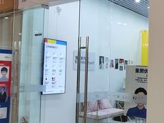 -方快-照相馆(雁翔路店)