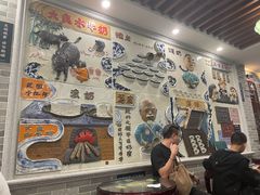 -民信老铺(华盖路店)
