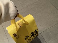 -上海浦东机场海上铂悦酒店