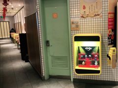 -麦当劳(津南吾悦广场店)