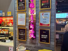-茄子恰恰·新云南小炒(坪山益田店)