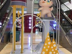-丽达购物中心(崂山店)