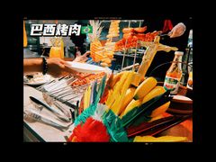 -南湖宾馆·鸳湖阁全日制餐厅