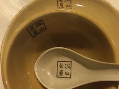 -深山老屋(国顺东路店)