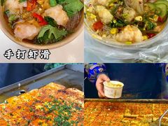 -吴山路夜市