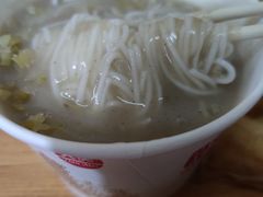 -汪记鲜鱼糊汤粉(沈阳路总店)