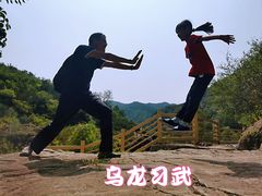 -乌龙峡谷景区