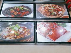 -广州海鲜酒楼(长丰园店)