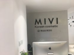 -MIVI半永久纹眉绣眉