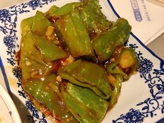 虎皮尖椒-海碗居(王府井店)