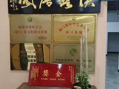 -汉艺唐风茶艺培训(联发华美空间店)