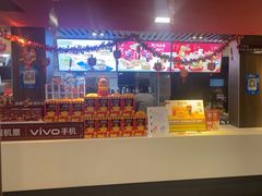 -麦当劳(丽江玉河广场店)
