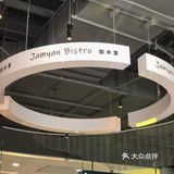 网友没骗我，这家夹螃蟹的汉堡太好吃了