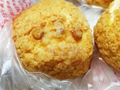 菠萝泡芙-周记传统糕点PASTRY(蜀汉路店)