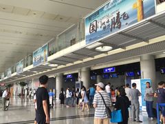 -威海大水泊国际机场