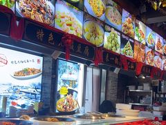 -人民公社大食堂(张家湾店)