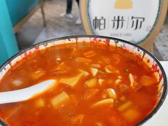 新疆汤饭-帕米尔食府(白云观店)