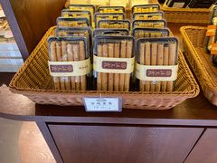 -汪玉霞(汉口里店)