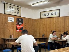 -老字号贾家肉丸糊辣汤(光明巷店)