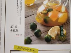 -去茶去餐厅(中央大街店)