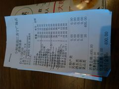 -小厨娘淮扬菜(清江苏宁广场店)