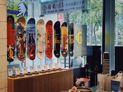 -Dogi&kiki Coffee(中心商务大厦店)