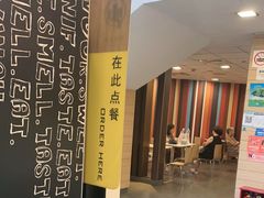 -麦当劳(乳山路店)