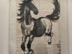 -徐悲鸿纪念馆