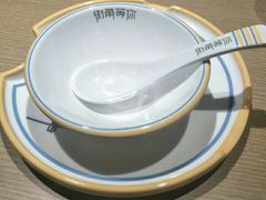 -街角等你.大连海鲜烧烤(西安路店)