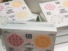 -好利来(东直门银座店)